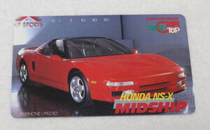 レア　雑誌CARトップ当選品　テレホンカード 1989　CARTOP　HONDA　NS-X