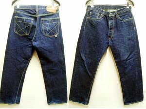 即決[W33]濃紺 SUGAR CANE シュガーケーン SC40065 UNION STAR JEANS ユニオン スター ジーンズ デニム パンツ■6312