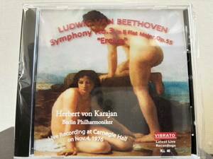 カーネギーホールのカラヤン　ベートーヴェン　交響曲第3番英雄　ベルリンフィルハーモニー