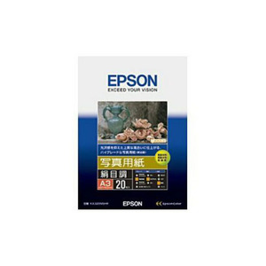 EPSON 純正写真用紙 絹目調(A3/20枚) KA320MSHR