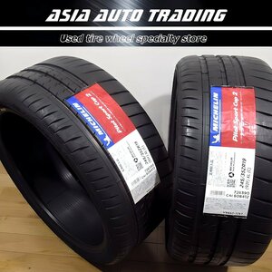 新品 未使用 2本 ミシュラン パイロットスポーツ カップ2 245/35ZR19 93Y XL 2022年製造 NC1 NSX WRX STI BMW M2 M3 アウディ A8 等