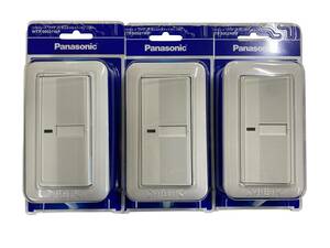 パナソニック(Panasonic) コスモワイド埋込スイッチC(3路) 3個セット WTP50521WP 【純正パッケージ品】