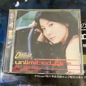 三郷あき 新世紀GPXサイバーフォーミュラー オープニング主題歌 OP CD ROAD TO THE INFINITY2