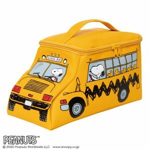 z 230 SNOOPY スクールバスのマルチポーチ 送料350円