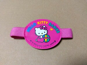 激レア　レトロ　ハローキティ ランチベルト HELLO KITTY BABIES