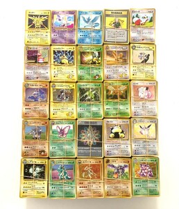 ①ポケモンカード 旧裏のみ キラ入り まとめ 約5000枚 ポケカ キラ トレカ ポケモンカードゲーム 希少 当時品