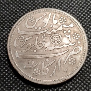 8714　イギリス領インド古銭　コイン　約38mm　アンティークコレクション