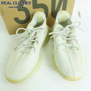 adidas/アディダス YEEZY BOOST 350 V2 LIGHT イージーブースト350 ライト GY3438/28 /080