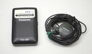 m110 Panasonic パナソニック ワイドFM対応 FM/AMポケットラジオ RF-H02 通電 ラジオ 携帯 ポータブル