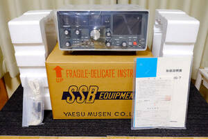 YAESU ヤエス FRG-7 (未開梱,新品)