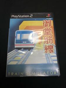 ○美品 【PS2】PlayStation2ソフト Train Simulator 御堂筋線 株式会社ポニー.キャニオン