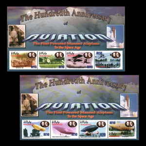 ■モルジブ切手　2003年　ライト兄弟 / 航空100周年　4種シート2枚