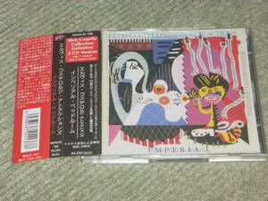 ELVIS COSTELLO and the ATRACTIONS / IbMePdErRoIoAmL / エルビス・コステロ / (CD2枚組)