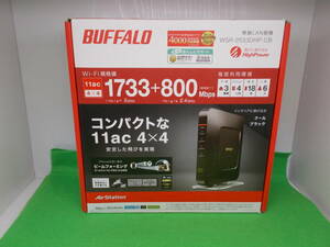 BUFFALO バッファロー 無線LAN親機 Wi-Fiルーター WSR-2533DHP-CB 中古品