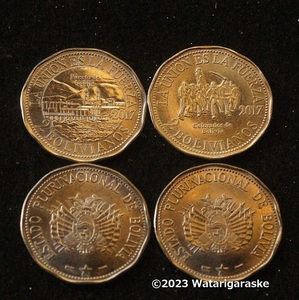 ★ボリビアのチリに対する太平洋岸領土返還要求の硬貨2種2枚★2017年未使用