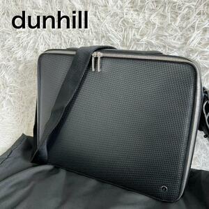 Dunhill ビジネスバッグ ブリーフケース ハードタイプ ブラック ダンヒル 黒 ドキュメントケース 2way 保存袋付き