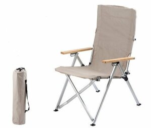 　椅子　チェア　サイズ大　背もたれ角度調節可　折畳み式　軽量　アウトドア　キャンプ用　釣り用　収納袋付き