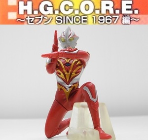 バンダイ HGコアウルトラマン04「ウルトラマンメビウス バーニングブレイブ」～セブン SINCE 1967編 ※開封品、カード無し