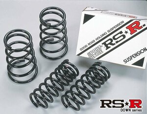[RS-R_RS★R DOWN]AE115G スプリンターカリブ(4WD_1800 NA_H7/8～H12/7)用車検対応ダウンサス[T601W]