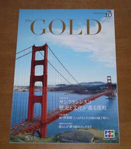 ★送料無料★JCB The GOLD 2013/10月号サンフランシスコ津和野