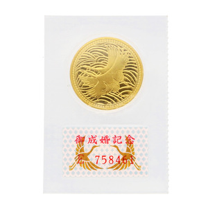 皇太子殿下 御成婚記念 5万円金貨幣 平成5年 純金 記念コイン K24ゴールド ユニセックス 中古 美品