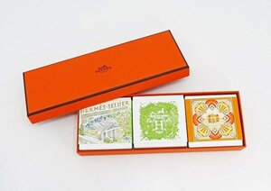 ◇未使用【HERMES エルメス】パフュームドソープ 3個セット せっけん