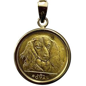 ジブラルタル 犬金貨 ロイヤル エリザベス女王 1/25オンス 1993年 1.6g K18/24 純金 コインペンダント イエローゴールド コレクション