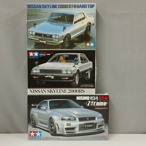 mN083c [未組立] タミヤ 1/24 ニッサン スカイライン 2000GT-R HT スカイライン 2000RS ニスモR34 GT-R Zチューン | プラモデル F