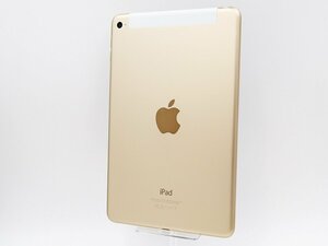 ◇【SoftBank/Apple】iPad mini 4 Wi-Fi+Cellular 128GB SIMロック解除済 MK782J/A タブレット ゴールド