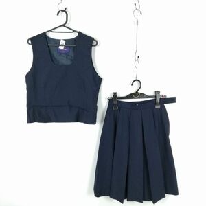 1円 ベスト スカート 上下2点セット 夏物 女子 学生服 中学 高校 紺 制服 中古 ランクC EY1340