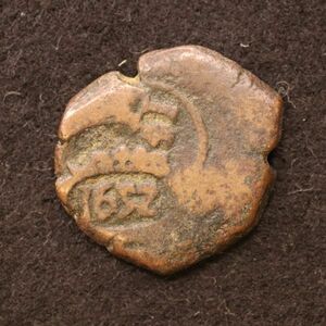 スペイン フェリペ4世時代 カウンターマーク銅貨（1652）[E4061]コイン