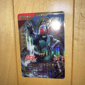 ガンバレジェンズ5弾　 LR GL05-053 仮面ライダーBLACK RX