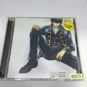 銀魂 オリジナル・サウンドトラック2　／　レンタル落品　CD