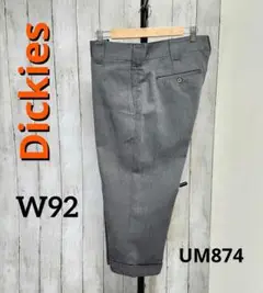 Dickies　ディッキーズ　クロップドワークパンツ　UM874　34　グレー