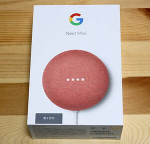 Google Nest Mini 第2世代 (コーラルオレンジ Coral) 動作確認済 グーグル ネスト ミニ 中古美品