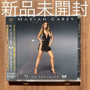 Mariah Carey マライア・キャー #1 to Infinity #1 インフィニティ 国内盤 新品未開封