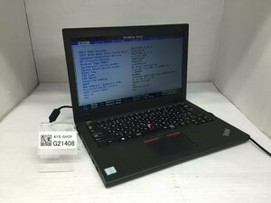 ジャンク/ LENOVO 20HMA1G5JP ThinkPad X270 Intel Core i3-7100U メモリ4.1GB NVME256.06GB 【G21408】