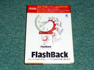 珍品 FlashBack1.0J for Macintosh 上書き保存をしても、任意の時点のファイル内容に戻れる、全く新しいファイル管理ユーティリティ act2