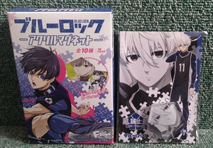 F-toys エフトイズ ブルーロック アクリル マグネット 凪 誠士郎 袋未開封品