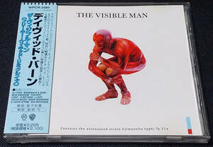 David Byrne - [帯付] The Visible Man 国内盤 CD WEA Japan - WPCR-2085 デヴィッド・バーン 1998年 Talking Heads, トーキング・ヘッズ