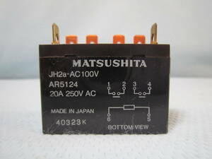 AR5124 JH2a-AC100V リレー MATSUSHITA