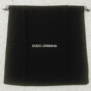 ドルチェ&ガッバーナ「DOLCE&GABBANA 」バッグ保存袋 (3617) 正規品 付属品 内袋 布袋 巾着袋 30×31cm 小さめ ブラック ドルガバ 