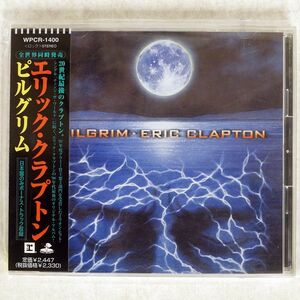 ERIC CLAPTON/PILGRIM/WEA JAPAN WPCR1400 CD □