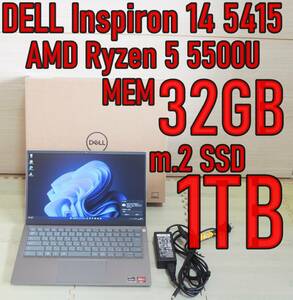 爆速 32GB MEM + m.2 SSD 1TB DELL Inspiron 14 5415 AMD Ryzen 5 5500U Core i7 1255U と同等のスコア!! Nvme #3155