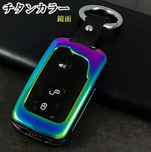 新品即決 送料無料 レクサス キーケース キーカバー 金属 レザー LS460 LS600 GS350 GS430 GS450h IS250 IS350 HS250 RX270 CT200 RX450