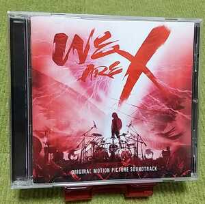 【名盤！】X JAPAN WE ARE X オリジナルサウンドトラック 2枚組 サントラ YOSHIKI endless rain tears art of life 紅 ベスト best 
