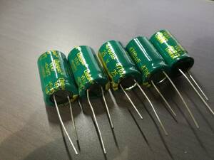 アルミ電解コンデンサ 4700uF 25V 低ESR Chongxin製 5個セット