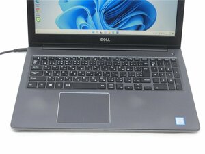 Win11Pro/カメラ内蔵/15型ノートPC/SSD256+HDD500GB/16GB/７世代I5 /DELL　Vostro 15-5568　 新品無線マウス 　　MSOffice2021ProPlus搭載