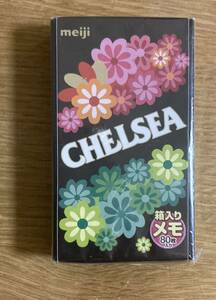 【完売品】チェルシー CHELSEA 箱入りメモ 80枚入り【新品】スライドメモ 文房具【未開封品】レア