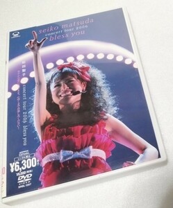 DVD 松田聖子　コンサート　ツアー　2006